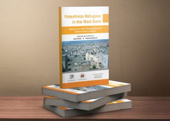 Palestinian Refugees in the West Bank  Research on their Demography And Determination of Return