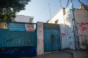 UNRWA West Bank Strike Impacts Palestine Refugees’ Access to Vital Services