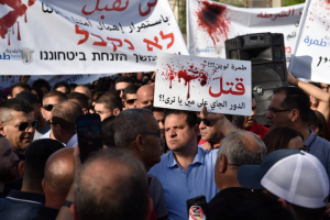 2 More Young Palestinians Killed in Rise in Crime in Arab Communities in Israel; Number Exceeds 120 This Year