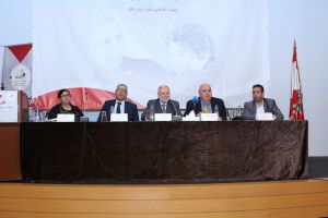 بيروت: انطلاق فعاليات مؤتمر 