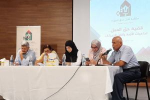متحدثون يدعون إلى إعادة الزخم لحراك اللاجئين الفلسطينيين في لبنان