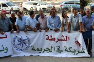 إضراب يعمّ البلدات العربية.. اتهامات لإسرائيل بتعزيز الجريمة بين فلسطينيي 48