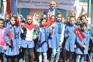 افتتاح مدرسة لأونروا بالضفة الغربية وتدشين أخرى في الأردن