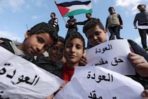 غزة: مباحثات لزيادة وعي طلبة المدارس بقضايا اللاجئين والعودة