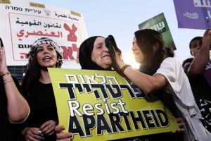 Israeli Ministry Eliminates Arabic Language from School Curricula