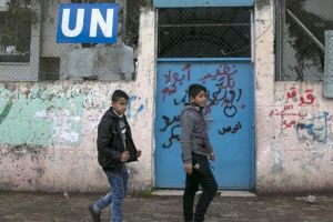37,000 Palestine Refugee Students in Lebanon Return to UNRWA Schools  