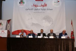 بيروت: إجماع فلسطيني لبناني على التمسك بالأونروا ورفض التوطين