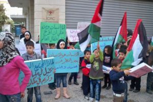 اللاجئون الفلسطينيون في سوريا يطالبون الأونروا بتحسين أوضاعهم
