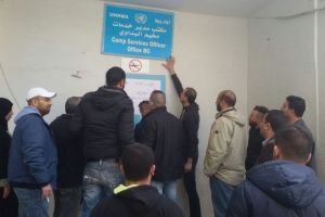 Palestinian Refugees Rally at UNRWA Office in Badawi Camp