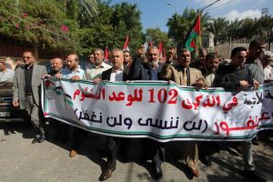 102 عامًا على وعد بلفور.. الفلسطينيون يجددون التمسك بحق العودة