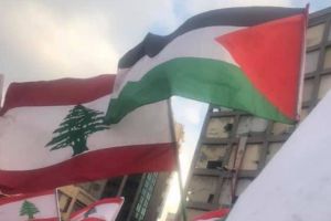 لبنان: تخصيص حصة دراسية لشرح القضية الفلسطينية