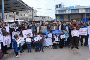  Palestinian Refugees in Gaza Push for Renewing UNRWA Mandate