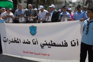 مسيرة في مخيم شعفاط للتحذير من تعاطي وترويج المخدرات