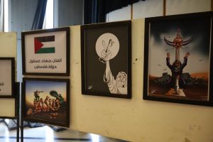 Caricature Exhibition Unveils Tragic Upshots of Balfour Pledge on Palestinians 