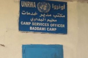 الأونروا تتراجع عن تغيير المسمى الوظيفي لـ