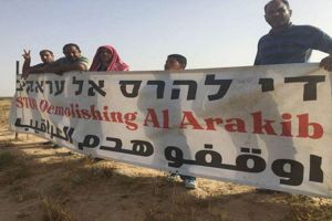 السلطات الإسرائيلية تهدم قرية العراقيب العربية في النقب للمرة 169