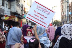 تحركات متزامنة في غزة ورام الله دعمًا للاجئين الفلسطينيين بلبنان