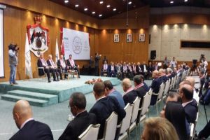 اتحاد المحامين العرب يناقش في عمّان سبل التصدي لصفقة القرن