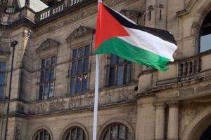 بلدية شيفيلد شمال انجلترا تعترف بدولة فلسطين