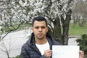 مطالبات بتحرك حقوقي لإخلاء سبيل مهاجر من غزة معتقل في النمسا
