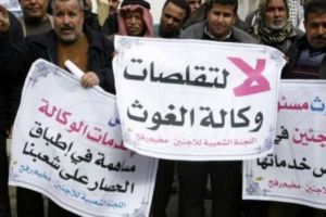 اتحاد موظفي أونروا بغزة: وعود بحل قضية الموظفين المفصولين