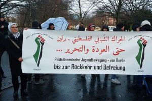 حراك شبابي في برلين يدعو مسيرة العودة إلى جمعة طلبة فلسطين