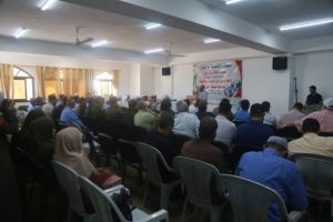 مؤتمر شعبي في جنوب قطاع غزة للدفاع عن حق العودة
