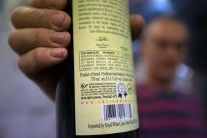 كندا: قرار قضائي يلزم بوسم نبيذ المستوطنات الإسرائيلية
