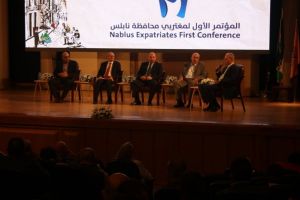 انطلاق المؤتمر الثاني لمغتربي فلسطين الإثنين القادم في نابلس 
