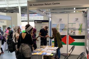 اختتام فعاليات فلسطين إكسبو بإبداعات لافتة ومشاركات بارزة