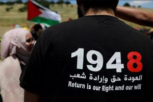 تقرير رسمي: تضاعف أعداد الفلسطينيين 9 مرات بعد 72 عامًا على النكبة