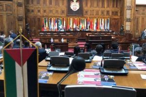 الجمعية البرلمانية المتوسطية تدعو لدعم الأونروا إلى حين حل قضية اللاجئين