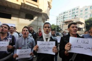 مطالبة السلطة بتشكيل خلية أزمة لمتابعة الطلبة الفلسطينيين العالقين بالخارج