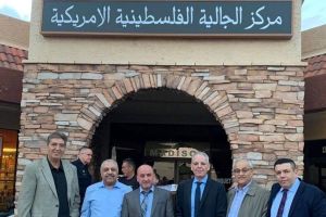 افتتاح مركز الجالية الفلسطينية الأميركية في ولاية اريزونا