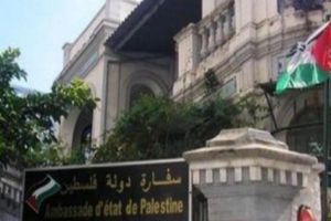 سفارة فلسطين تدعو أبناء الجالية الفلسطينية في مصر لتجنب الأماكن المزدحمة