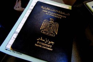 فلسطينيو العراق بسوريا يناشدون السلطة لخفض قيمة رسوم استخراج جواز السفر