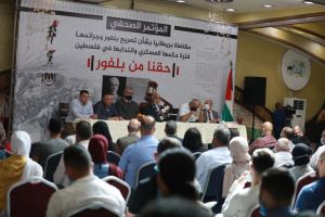 Palestinian Lawyers Sue Britain over Balfour Declaration