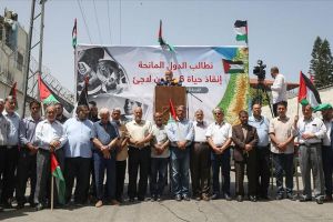 غزة.. وقفة دعما للاجئين ورفضا لخطة الضم الإسرائيلية