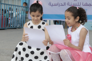 جدل حول إزالة شعار 