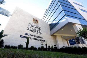 الخارجية الفلسطينية تدعو المواطنين العالقين في تركيا للتواصل مع السفارة
