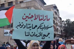 فلسطينيو سوريا في الأردن يطالبون 
