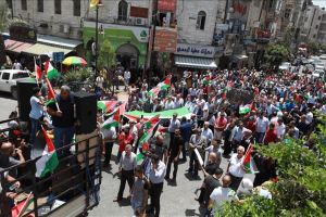 مسيرة شعبية وسط رام الله تندد بمخطط الضم وصفقة القرن