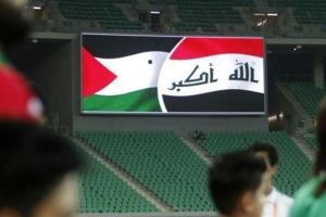 اتحاد: تحركات برلمانية لمساواة الفلسطيني بشقيقه العراقي