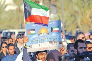 الكويت تدعم إيجاد حل عادل يضمن عودة اللاجئين الفلسطينيين