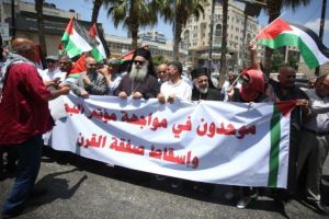 هيئة مسيرات العودة تدعو الفلسطينيين إلى التظاهر رفضًا لـ