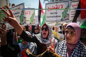 Palestinians Protest Israel-UAE Normalization Agreement