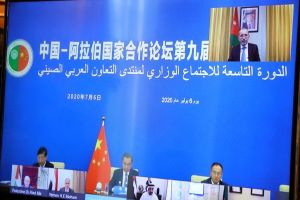 منتدى التعاون العربي الصيني يدعم حق العودة والتعويض للاجئين الفلسطينيين