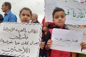 فلسطينيو العراق يناشدون منظمة التحرير للنظر إلى أوضاعهم الصعبة