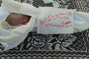 Rights Monitor: Over 250 Palestinian Children Died in War-Ravaged Syria