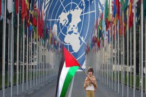 Palestine to Start Talks with UN Chief about International Peace Conference